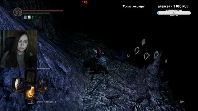 Первый раз в Dark Souls [#10] смотреть онлайн