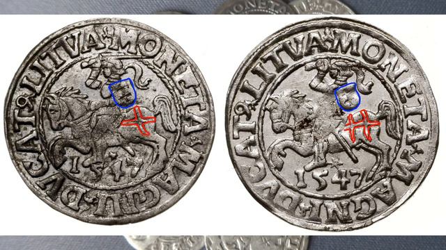 Abėcėlė.1546 m. Vytis ant 1547 m. pusgrašio. Азбука. Погоня 1546 года на полугрошах 1547 года. смотреть онлайн