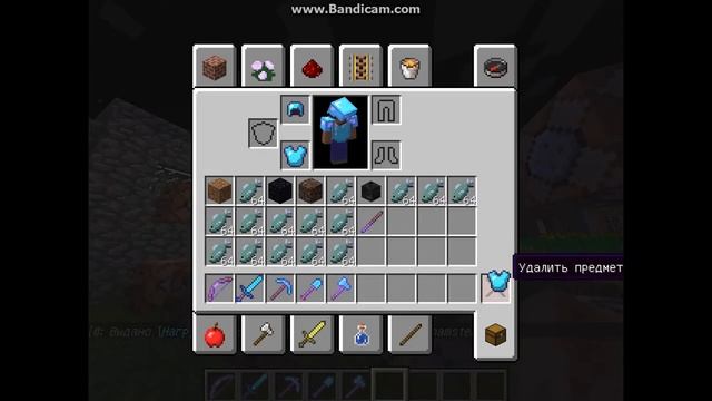 Как в minecraft зачаровать вещи на 9999LVL смотреть онлайн
