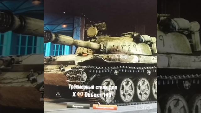 45 больших коробок стоит ли покупать? смотреть онлайн