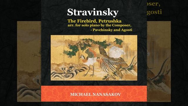 Petrushka, Tableau IV: Death of Petrushka, arr. for solo piano by Sergey Pavchinsky смотреть онлайн
