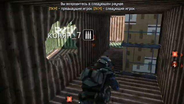 ClanWar ___Г.Е.О.Р.И vs ...Саранча... смотреть онлайн