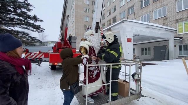 Пожарный Дед Мороз смотреть онлайн