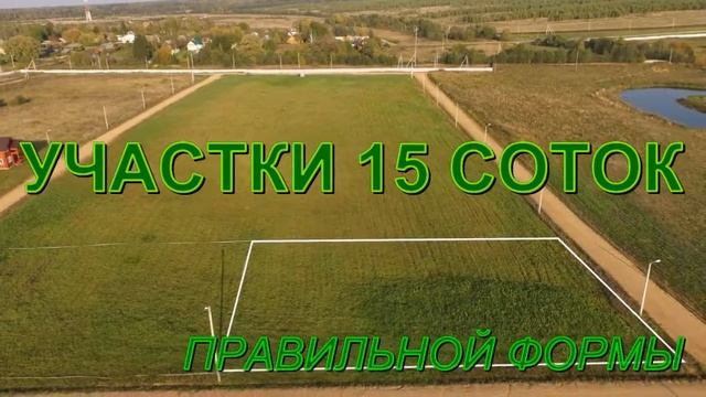 Симфония 72 смотреть онлайн