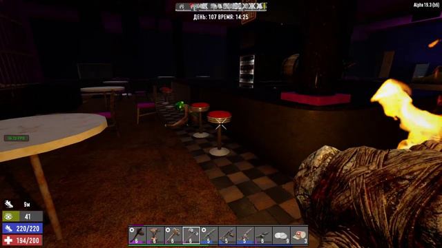 140. 7 Days to Die Alpha19. Insane Nightmare PermaDeath WastelandOnly. День 107. Жизнь 1 [20210218] смотреть онлайн