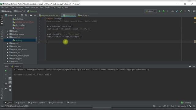 Python Openpyxl как менять шрифты и цвета в ячейках смотреть онлайн