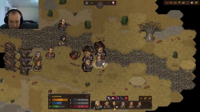 ОПА. Игруля с вебОЧКОЙ смотреть онлайн