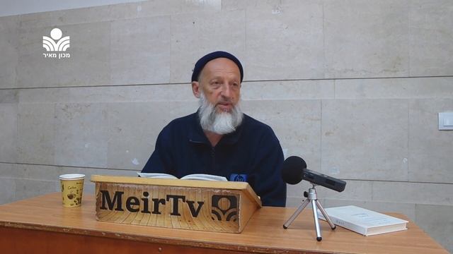 Рав Йона Левин. День Независимости Израиля - Йом Ацмаут. смотреть онлайн