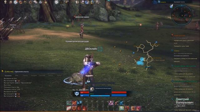 TERA Online #5 Найди капитана смотреть онлайн