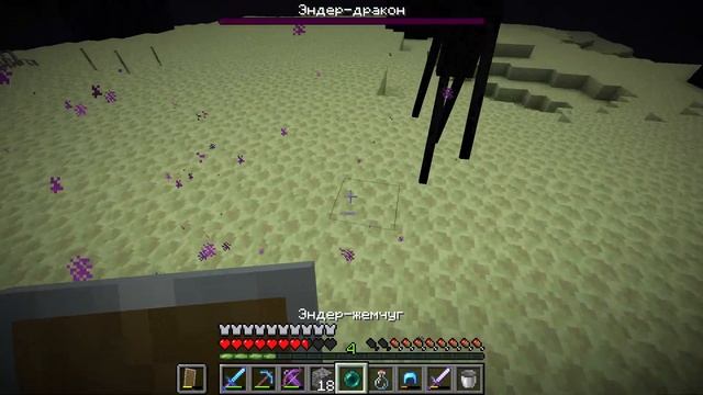 МАЙНКРАФТ,НО ЭТО ВЫЖИВАНИЕ НА ОДНОМ ЧАНКЕ(С ШЕЙДЕРАМИ)ч.3 смотреть онлайн