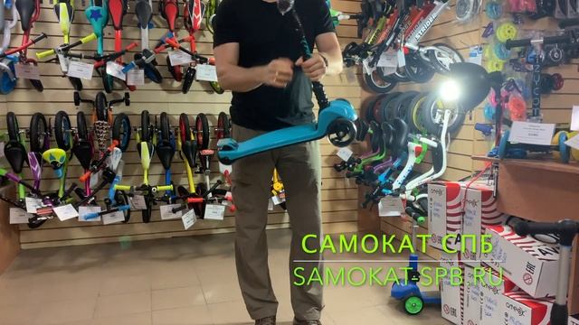 Самокат Novatrack Rainbow Basic Color смотреть онлайн