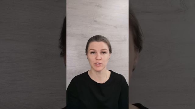 Электронная трудовая книжка или бумажная: что делать, если данные отличаются смотреть онлайн