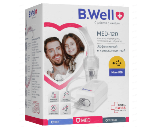 Ингалятор компрессорный небулайзер B Well MED 120 смотреть онлайн