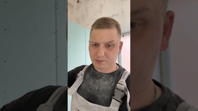 Смета #diy #мастер #отделка #ремонт #ремонтквартир #стройка #штукатурка #стройдвиж #маляр