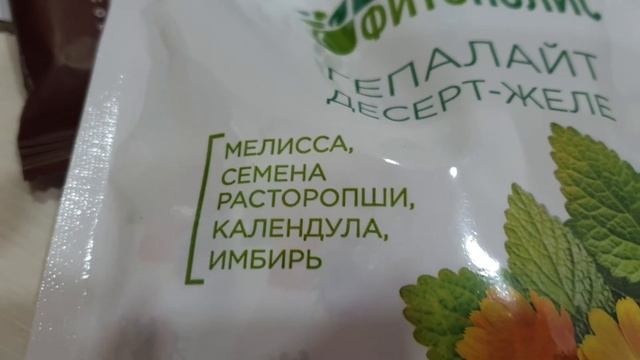 "ВРЕМЯ БЫТЬ ЗДОРОВЫМ- СЕЙЧАС" с проектом FL-GENERAL смотреть онлайн