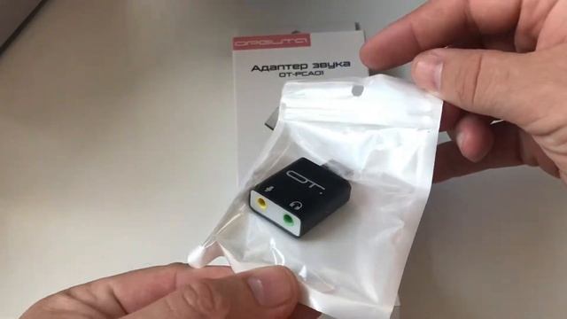 Внешняя звуковая карта USB Орбита OT-PCA01 смотреть онлайн
