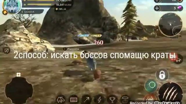 Как быстро прокачатся в the wolf??!!! Ответ тут смотреть онлайн