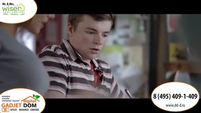 2 Climat Girl Clipsal умный дом Clipsal смотреть онлайн