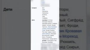 Монарх не стригся 10 лет