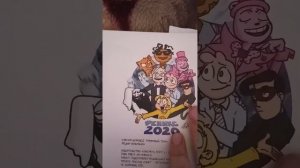 росматриваем книгу 13 карт том 1😘