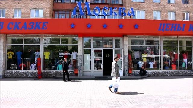 Курск 2014 смотреть онлайн