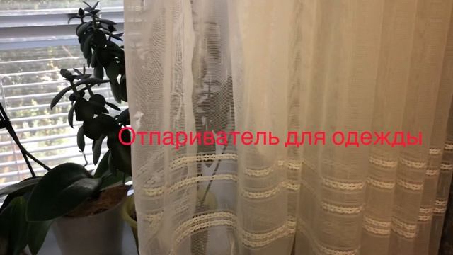 КЛЕЩ на орхидеях!?? Как я обрабатываю от клеща?! смотреть онлайн