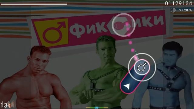 Gachimuchi - Fixing slaves [osu!] [240 fps] смотреть онлайн