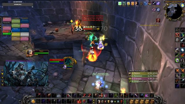 Прохождение каражана (Karazhan) World of Warcraft Burning Crusade classic смотреть онлайн