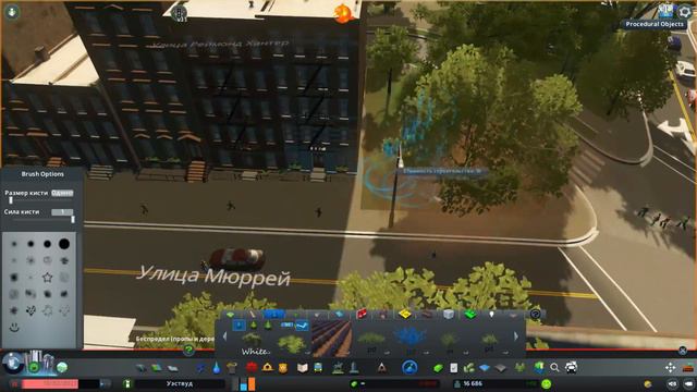 Cities Skylines: Административный центр: New City #5