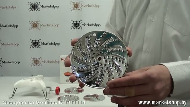 Овощерезка MOULINEX K 1011114 смотреть онлайн