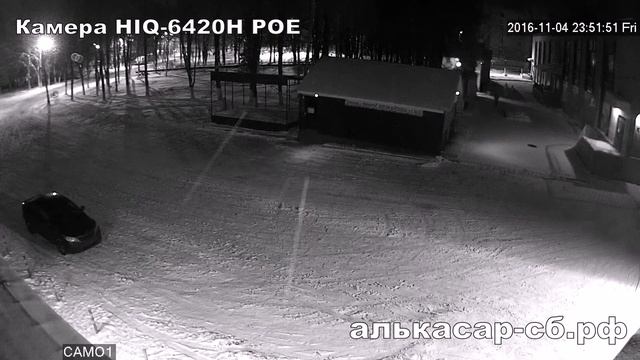 IP видеокамера HiQ 2 mpx, объектив 2,8-12 мм, на улице, ночь смотреть онлайн