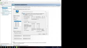 КАК СДЕЛАТЬ СОБСТВЕННОЕ РАЗРЕШЕНИЕ В CS2. КАК ПОМЕНЯТЬ РАЗРЕШЕНИЕ ЭКРАНА В CS2. НАСТРОЙКИ NVIDIA.