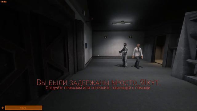 ПОНЕДЕЛЬНИК - БЕЗДЕЛЬНИК SCP:SL | SCP SECRET LABORATORY смотреть онлайн