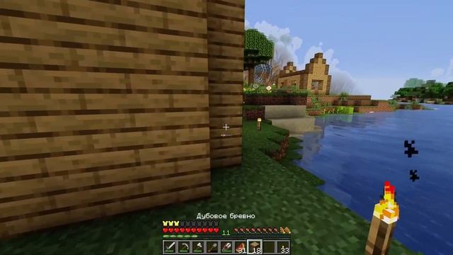 Херобрин СЛЕДИТ за НАМИ.. / Minecraft Выживание с Herobrine #2 смотреть онлайн