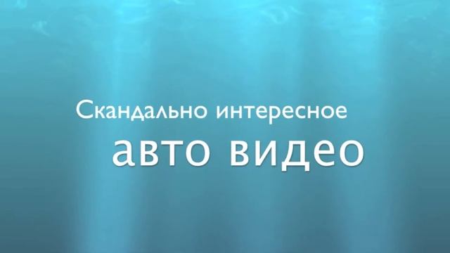 Что делать если автомобиль с АКП не запускается Тойота Камри 2008 гв смотреть онлайн