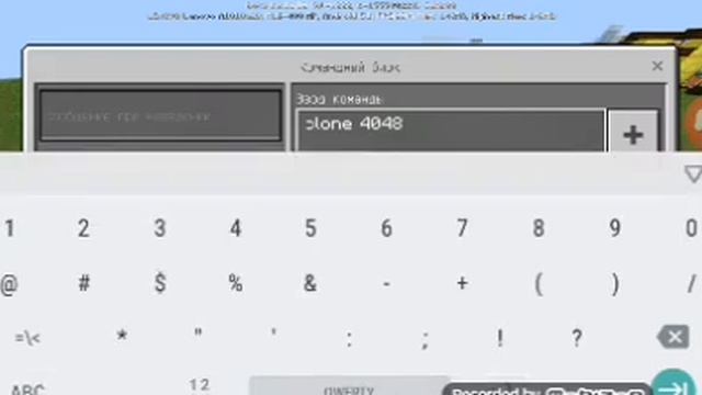 Minecraft команды #2 генератор золота. смотреть онлайн