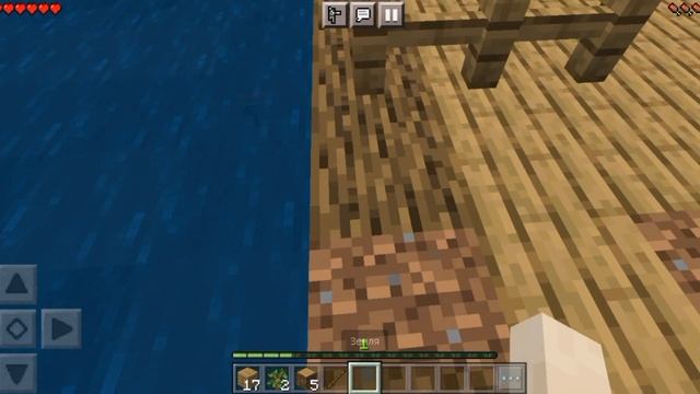 Прокачка - Выживание на плоту ! Minecraft смотреть онлайн