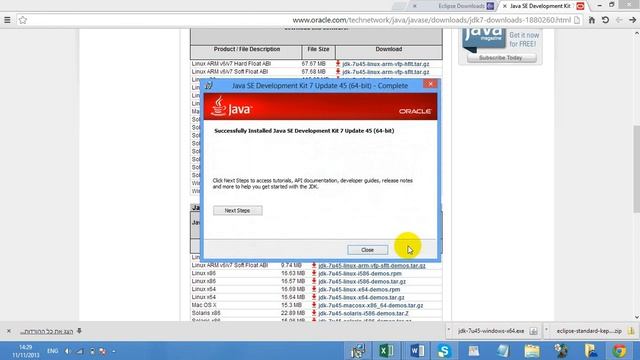 How to Udi/1: JDK & Eclipse смотреть онлайн