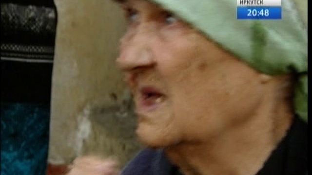 Эфир от 14.08.2014 (20:35) смотреть онлайн
