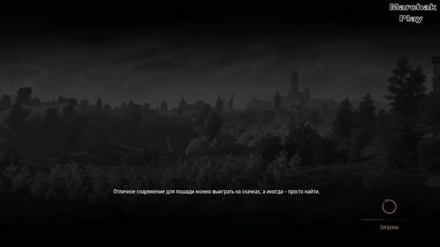 ДЕЛА С ФИСШТЕХОМ ► The Witcher 3: Wild Hunt #5 смотреть онлайн