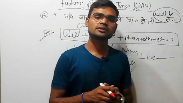 Future simple English spoken class 13. by Rohit sir 😇 ✌️ #Rohit_Socialist 🤝 смотреть онлайн