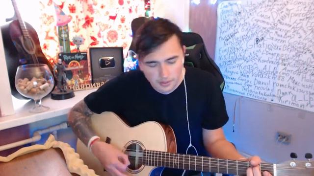 Я ТАК СОСКУЧИЛСЯ-каверы на гитаре| Ярик Бро смотреть онлайн