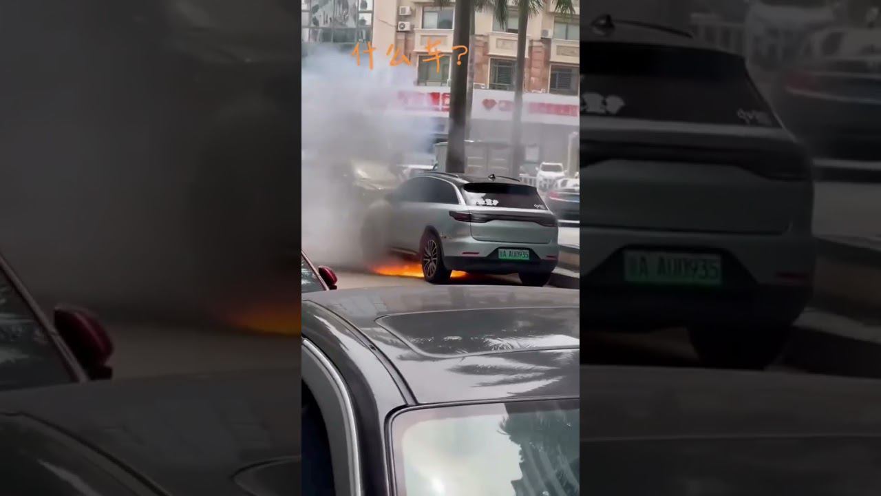 электромобиль смотреть онлайн