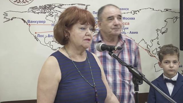 Бабель. Дети смотреть онлайн