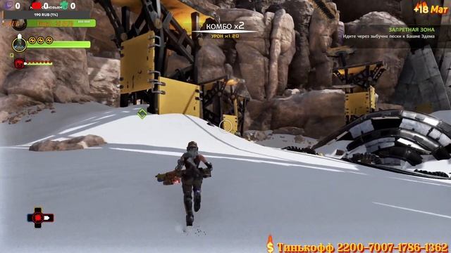 ReCore часть 19 прохождения на русском смотреть онлайн