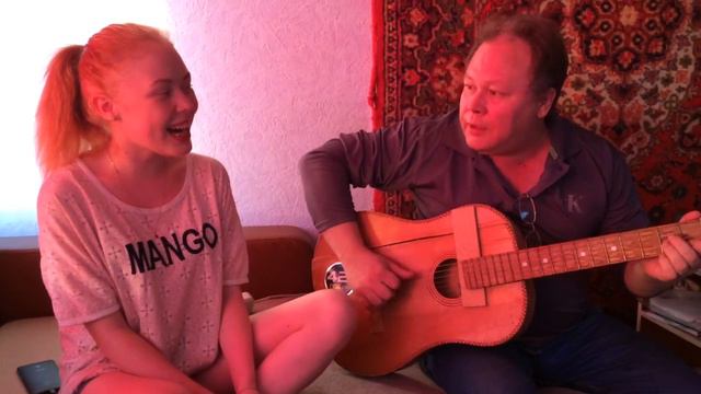 Оксана Щербакова + папочка - вся душа моя горит смотреть онлайн