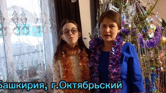 С Новым годом и Рождеством! смотреть онлайн