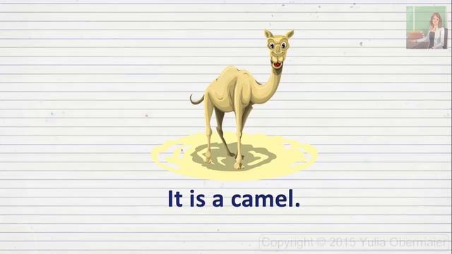 Урок 12. Английский язык для школьников. 2 класс