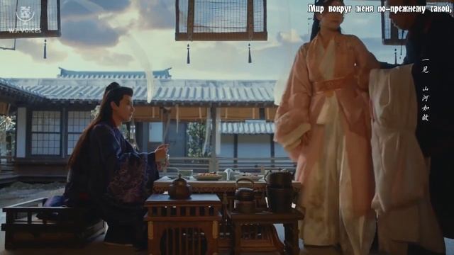 ЛюБовь БаБочКи 17 серия #китайскаядорама #дорамакорея смотреть онлайн