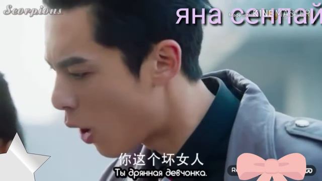 Скажи зачем смотреть онлайн